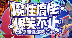 马刺时隔年重返总决赛